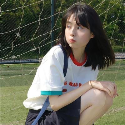岁月如金